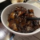 아서원 1920 이미지