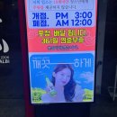대구운암초등학교 네이버블로그