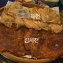 막걸리하우스 | [인천]구월동 술집 추천 전전막걸리하우스 구월동 후기