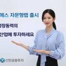 디에스(DS)기업