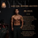 세운의료기 | (충주)통증케어 전문센터 추천리뷰 #경갑근통증 #충주스포츠마사지 #충주마사지 #충주최성국힐링스포츠...