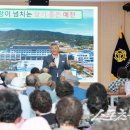 지보면노인회관 이미지