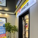 욜로PC방 광명철산점 이미지