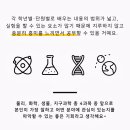 필수학학원 이미지