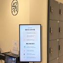 오래된 그림일기(2 | 압구정 데이트 <4233마음센터 압구정점> 커플 심리체험 서울 이색데이트 추천 방문후기