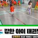 등논4길 이미지