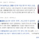 헥토_페이코