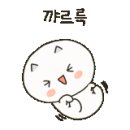 창원가로수길 리프레쉬