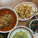 부송중학교 | 익산 황비홍_부송동 중식당 추천 현지인 맛집