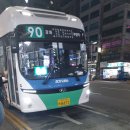 김포 폰사랑수리센터 갤럭시 노트 9 액정수리 메인보드 교체 후기