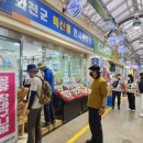 명지령로길 네이버블로그