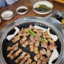 화원 왕소금구이 이미지