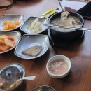 영동인삼사우나 이미지