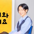 키디앤디
