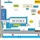 장전천3 이미지