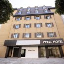 아이웰 호텔 이미지