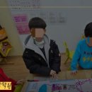 기탄사고력교실SM학원