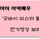 티아이 엔터테인먼트 이미지