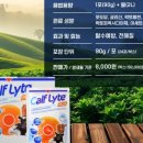 카프농장 이미지