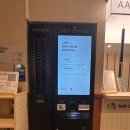 아늑 일산탄현점 이미지