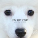 엉클초이