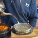 콩세상웰빙솥밥 이미지