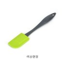 009-조리-009 이미지