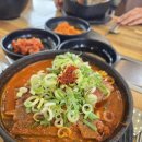 방가삼대얼큰한뼈해장국 - 청주시 청원구 율량로190번길 63 | 아산 탕정 맛집, 방가삼대 얼큰한 뼈해장국 탕정본점 솔직후기! 얼큰한 뼈해장국이 땡겨서 다녀왔어요!