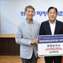 희망농약사 네이버블로그