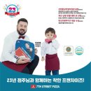 CU 언양 블루점 | [머니S_MNB] 집에서 즐기는 ‘향’긋한 차(茶)로 코로나 블루 달래요
