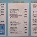 싸다김밥2호점 네이버블로그