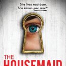 메이드기획 이미지