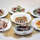 서울단고기