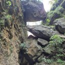 조양장 | 안탕산(영봉풍경구. 조천문,관음암)