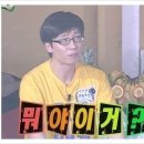 신 필