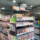 폴리파크 양주점 이미지