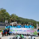 현충공원 이미지