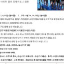 스맥스오케이인라인닷컴 이미지