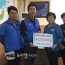 장평동 주민센터 뉴스앤거제