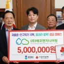 에코엔지니어링 이미지