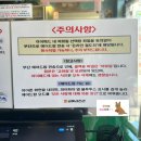 [부산 전포] “금빛사진관” 레트로 컨셉 셀프스튜디오, 이색 데이트 내돈내산 후기