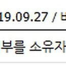 관악-현장-관악-04-41 이미지