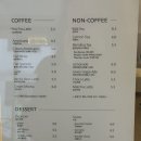 이브(eave) 이미지