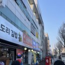 씨엠피숯불바베큐 이미지