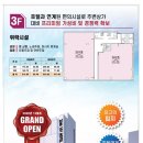 호텔101 이미지
