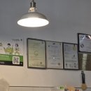 명월산업 이미지