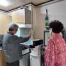 영광가스 이미지