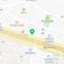 이보영의토킹클럽고양학원