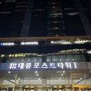 [구로디지털단지] 제육 맛집 천하제육 내돈내산 후기