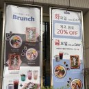 크리스앤벨라 | 후암동 카공카페 크리스앤벨라 후암점｜좌석 많고 조용한 대형카페 내돈내산 (+바스크치즈케이크 후기)